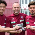 Andrés Iniesta es el nuevo capitán del Vissel Kobe