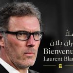 Laurent Blanc, nuevo entrenador del Al Ittihad de Benzema